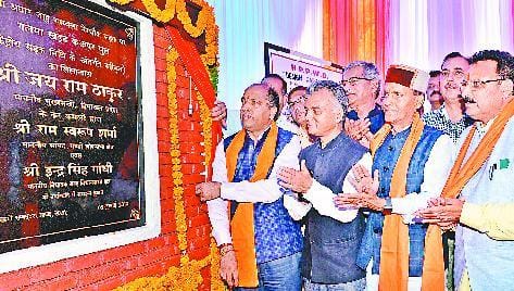 42 करोड़ की लागत से दूर होगी बल्ह विस क्षेत्र में पेयजल किल्लत : सीएम