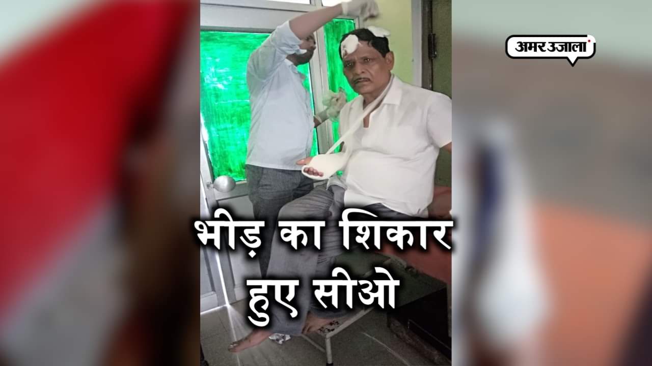 अंबेडकरनगर
