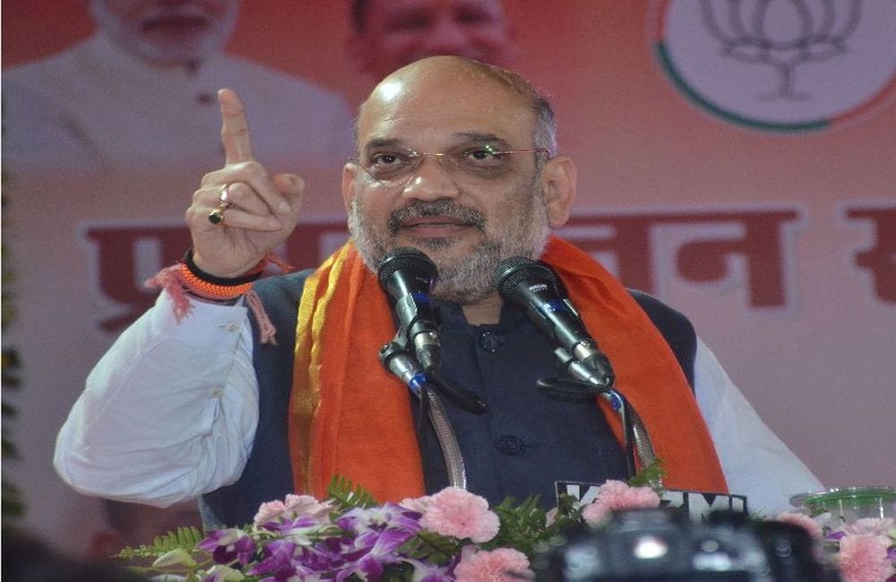 amit shah said UP public trust on bjp in agra meeting 