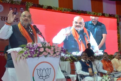  amit shah plan to win 74 ls seats in uttar pradesh.
