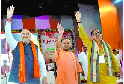 amit shah plan to win 74 ls seats in uttar pradesh.