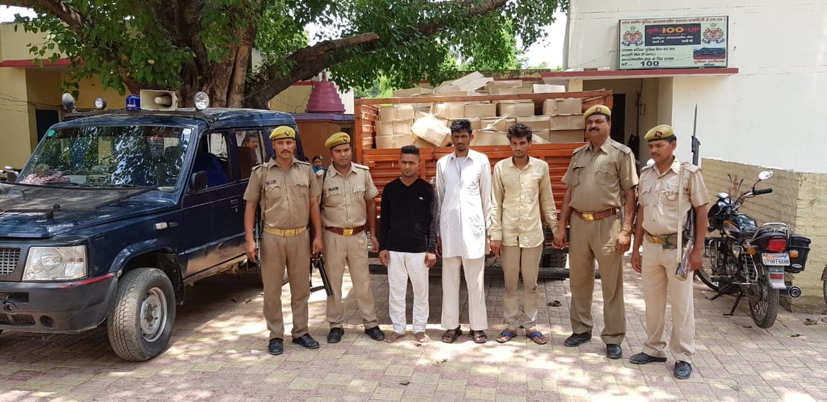 Ballia police seized wine who smuggling Bihar from hariyana