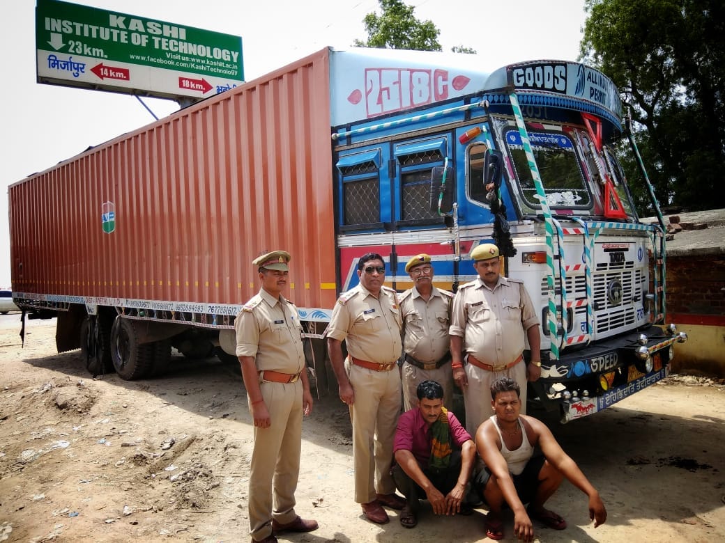 Cattle smuggling through truck container two arrested