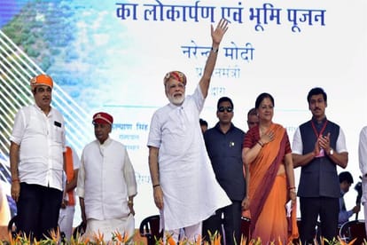 Pm modi Jan Samwad programme in jaipur in presence of CM vasundhara raje