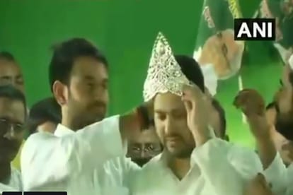 Tej Pratap Yadav statement over Tejashwi yadav and rjd future