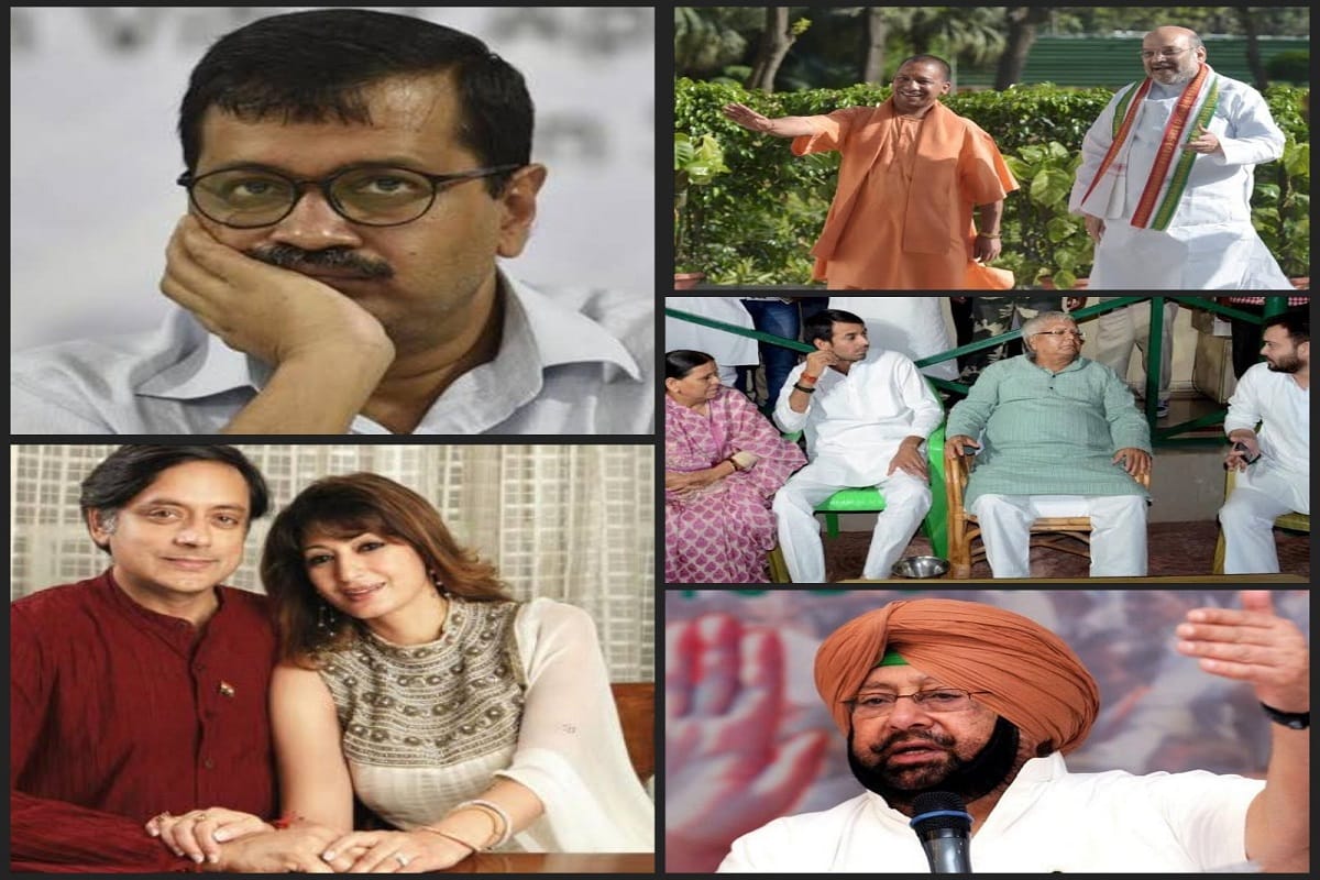 today,s important news you can check live updates on amar ujala.com