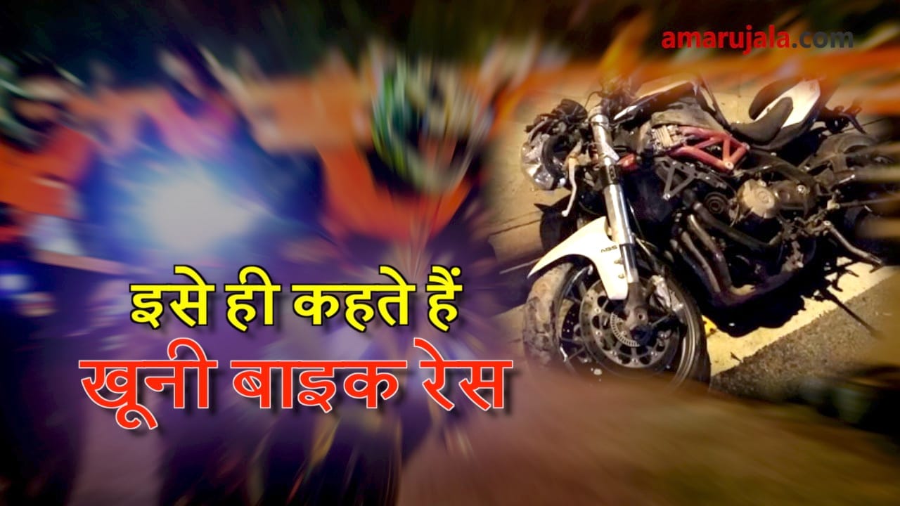 प्रतीकात्मक तस्वीर