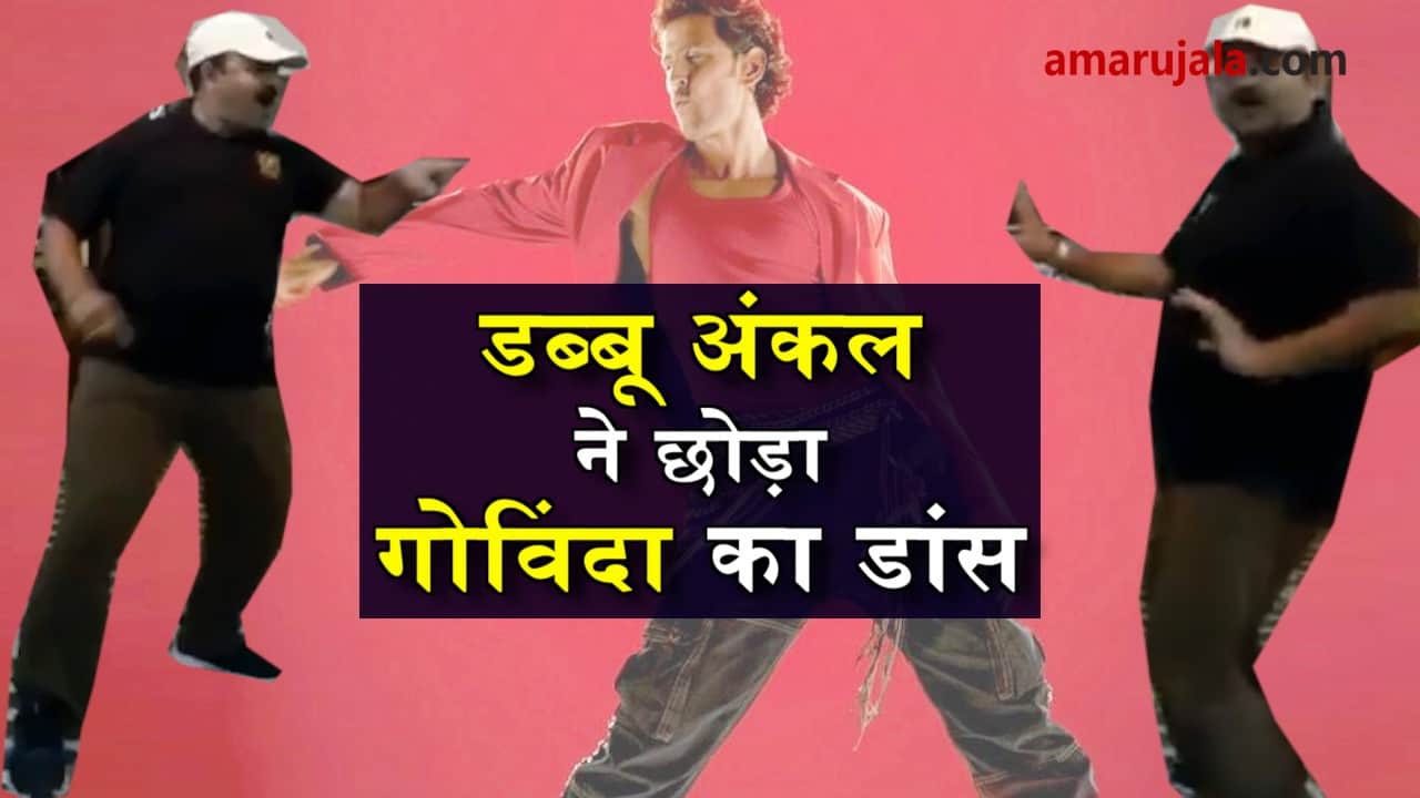 प्रतीकात्मक तस्वीर