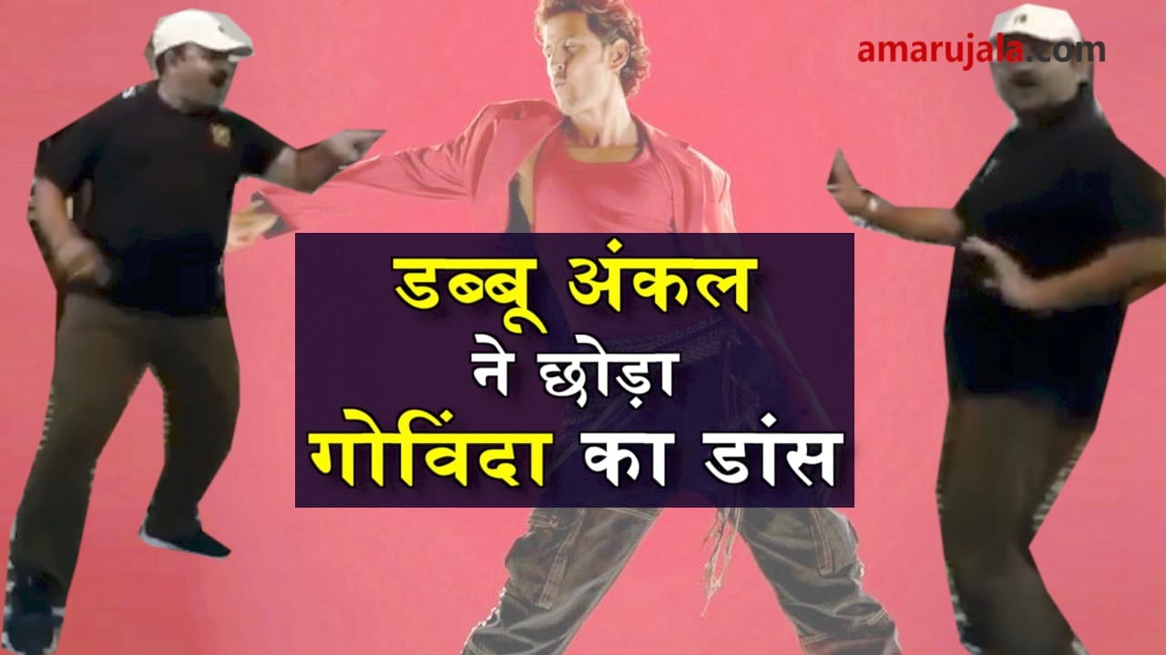 प्रतीकात्मक तस्वीर