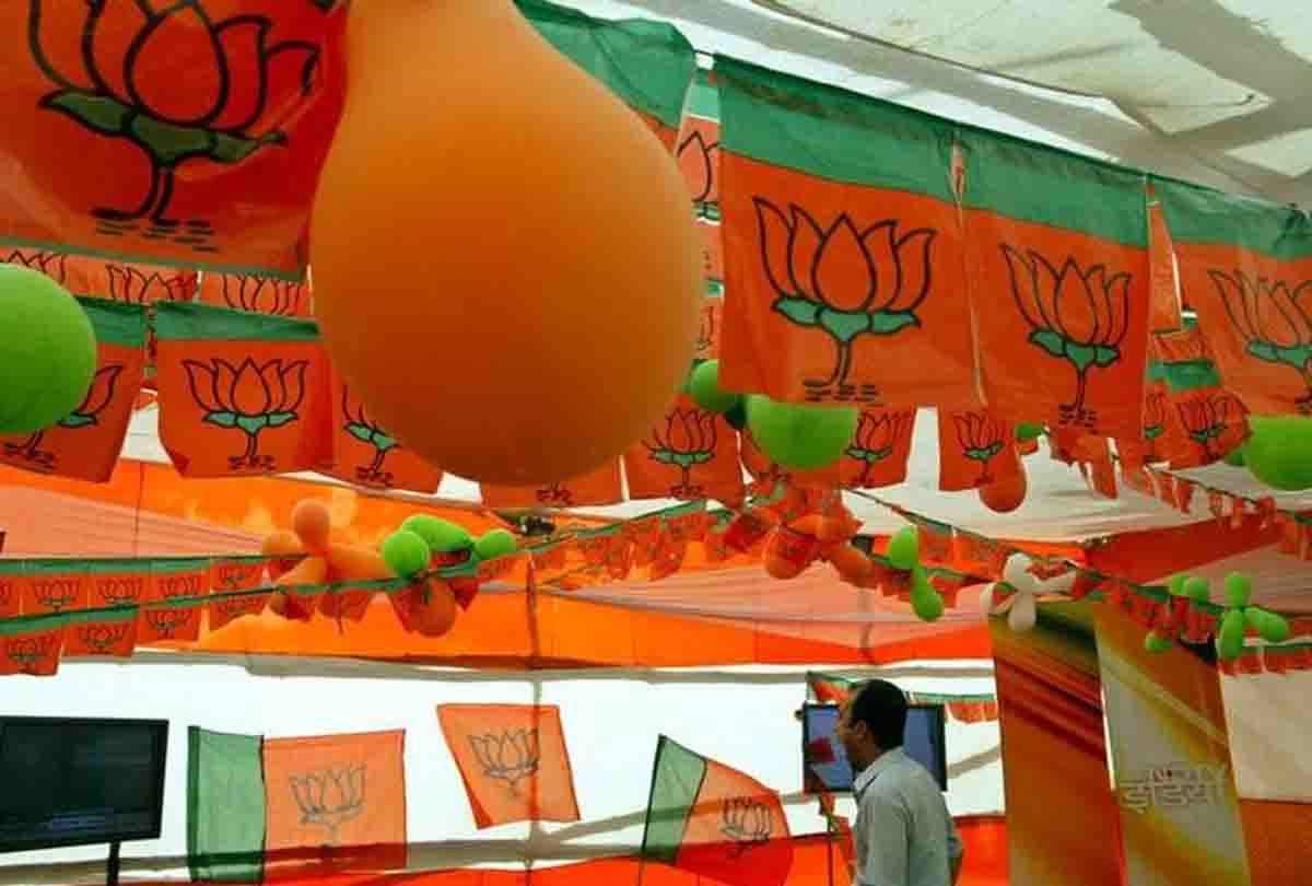 Bhartiy Janta Party preparing for loksabha election