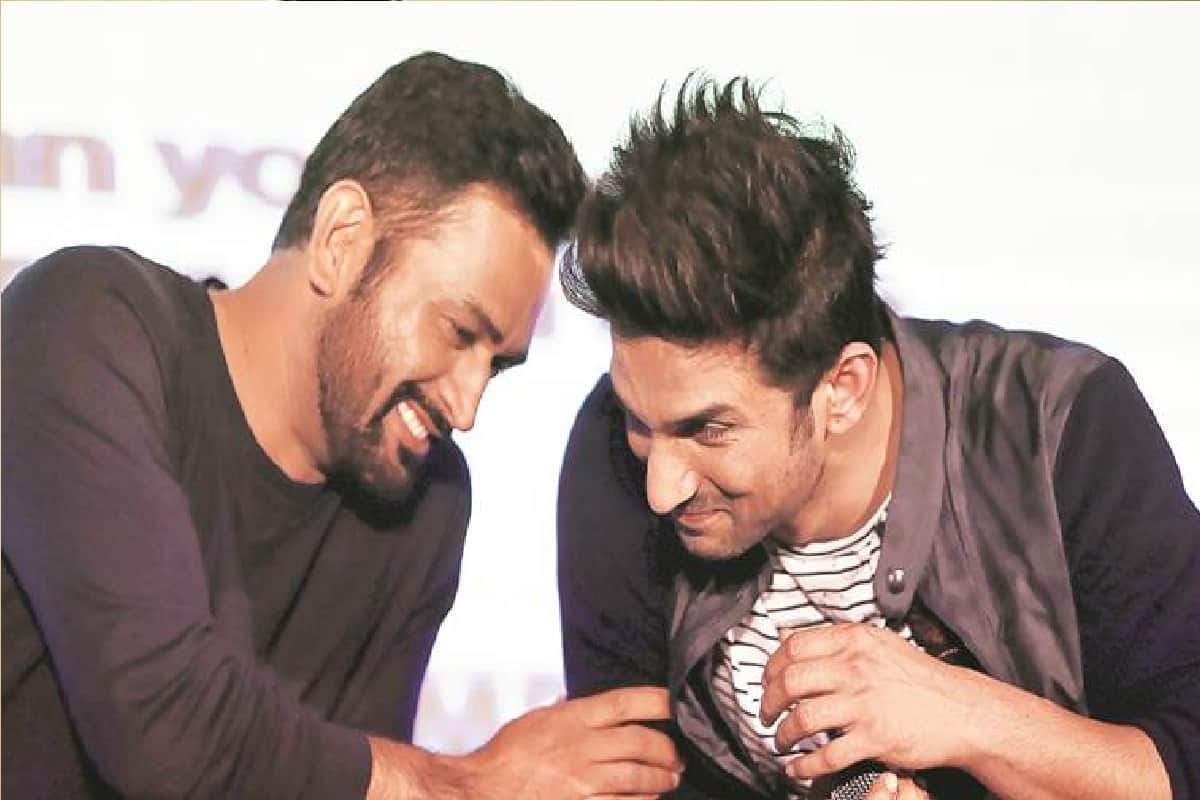 when Sushant Singh Rajput said that his life is like Ms Dhoni Mahendra Singh Dhoni