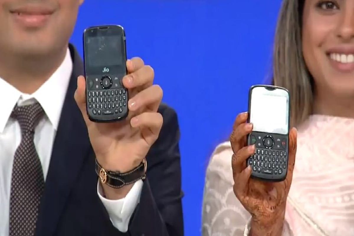Reliance Jio launched jio phone 2 at Rs 500, know the offer