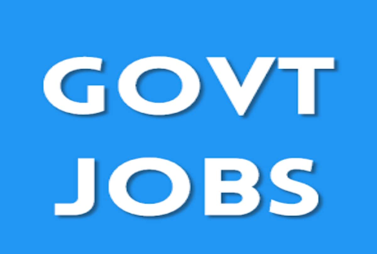 MPHC Recruitment Sarkari Naukri 2020: 252 Civil Judge sarkari job vacancy, last date to apply online