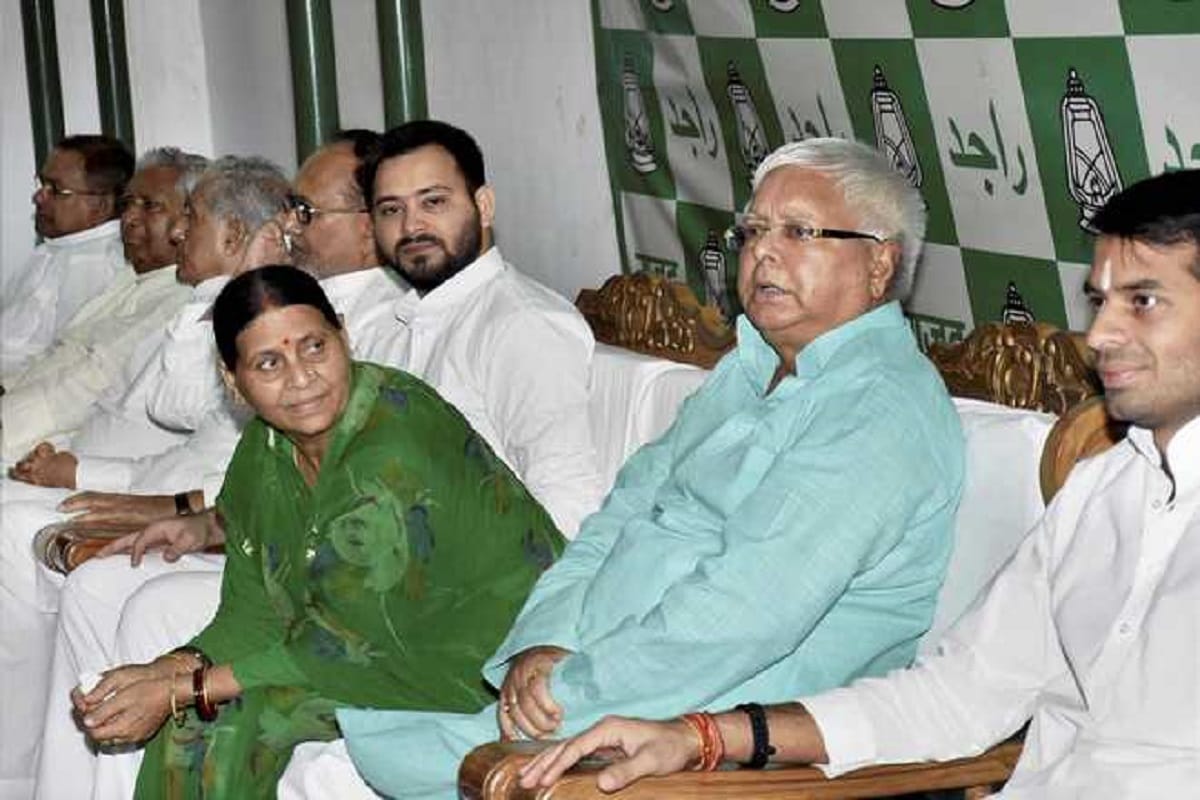 Ramping in RJD: Lalu family may have another face launch on party foundation day today