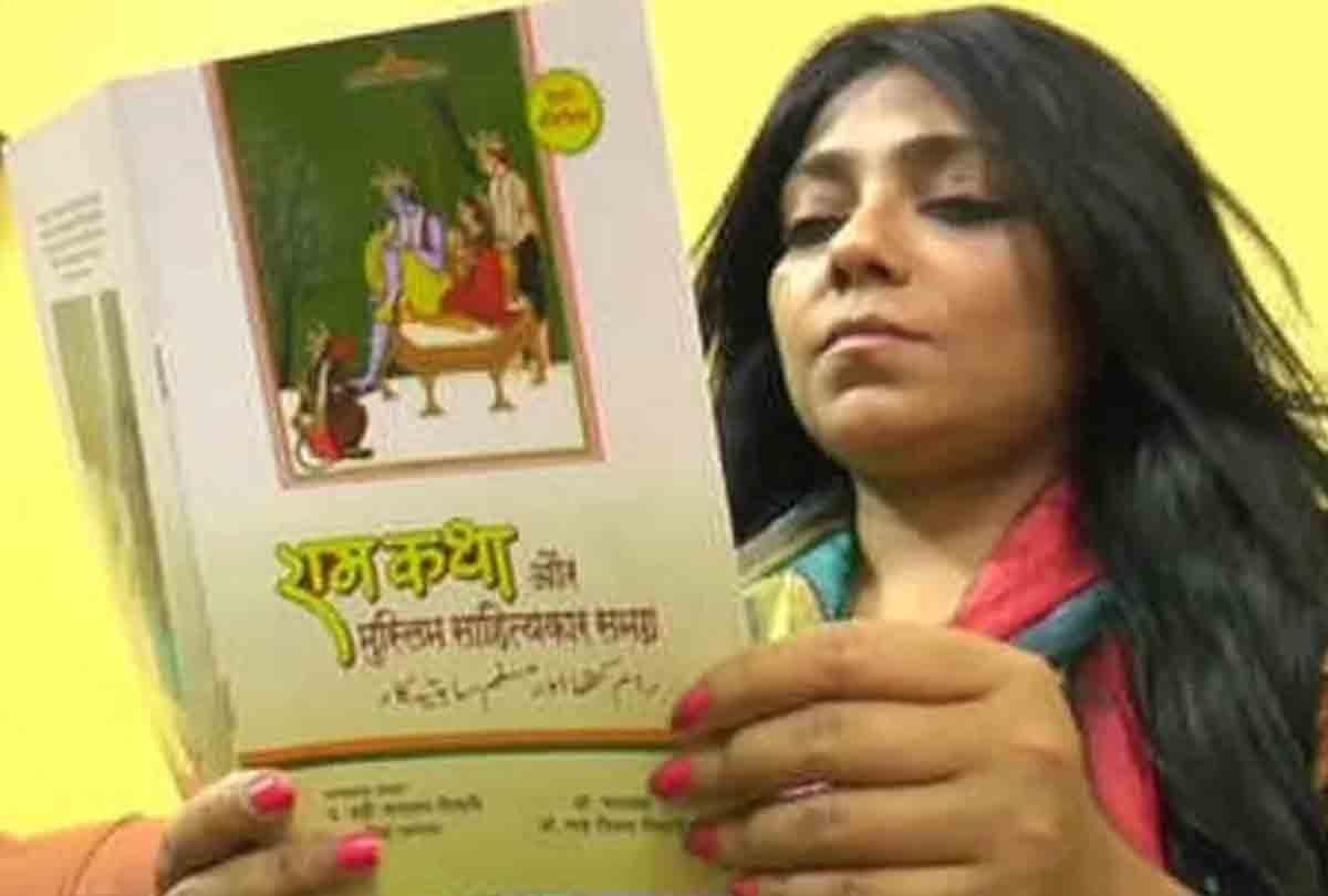 Mahe Talat siddiqui writing a book on chitrakoot history
