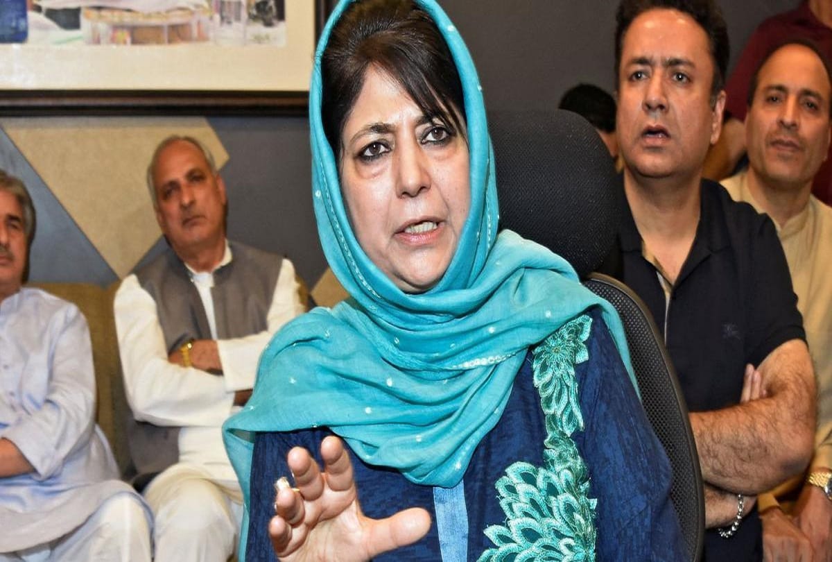 Former Chief Minister Mehbooba Mufti attacked on BJP