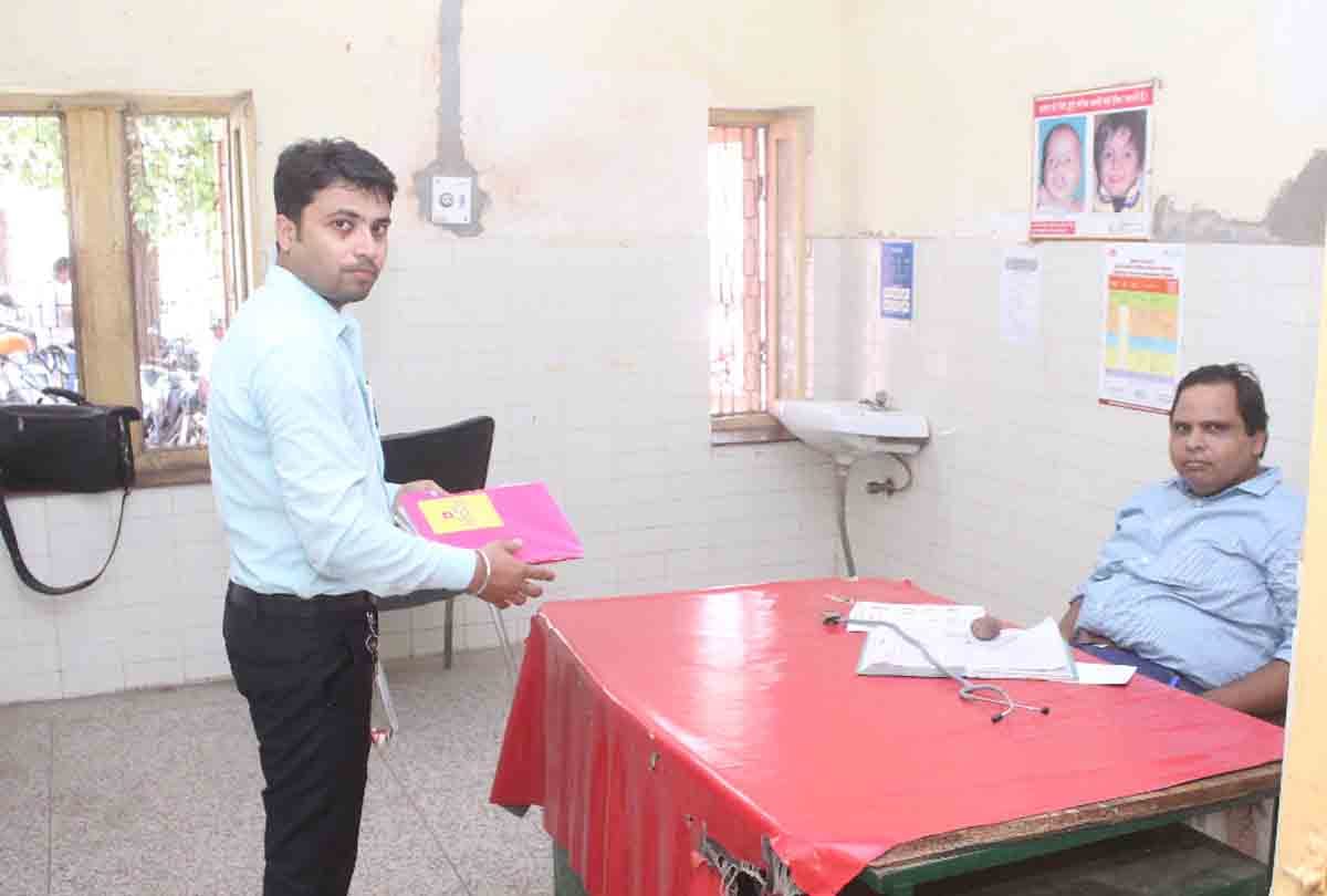 Violation of rules in Unnao District Hospital
