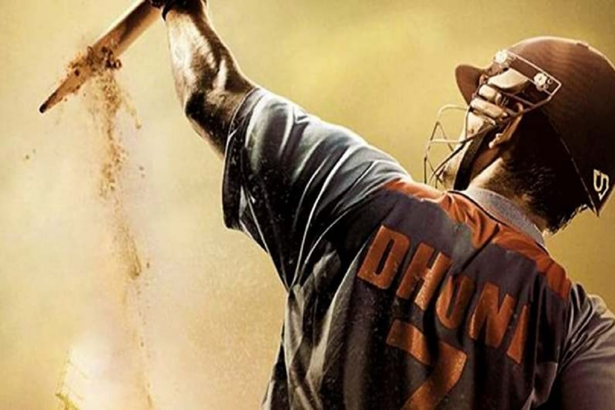 ms dhoni the untold story sequel sushant singh rajput will play role