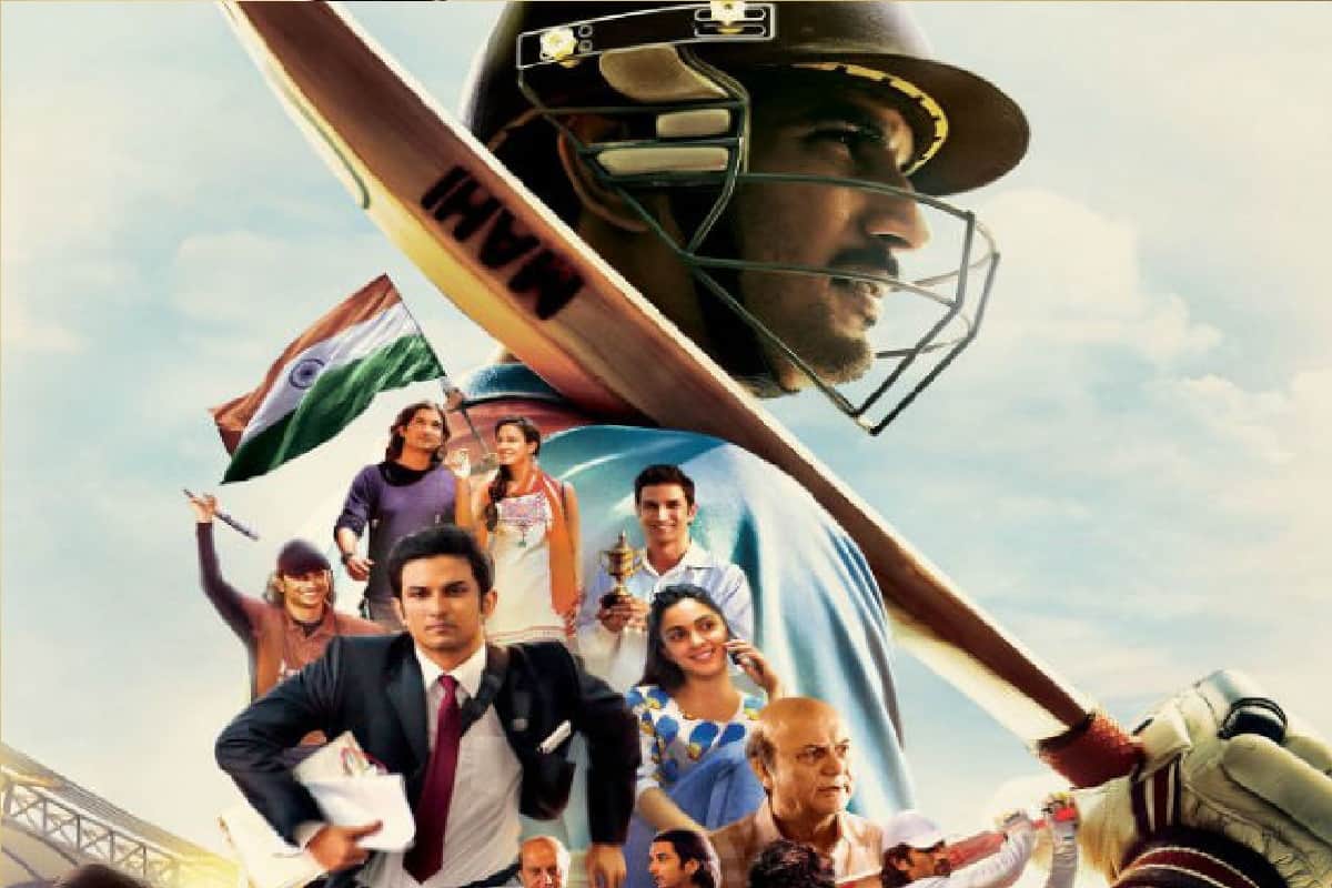 ms dhoni the untold story sequel sushant singh rajput will play role