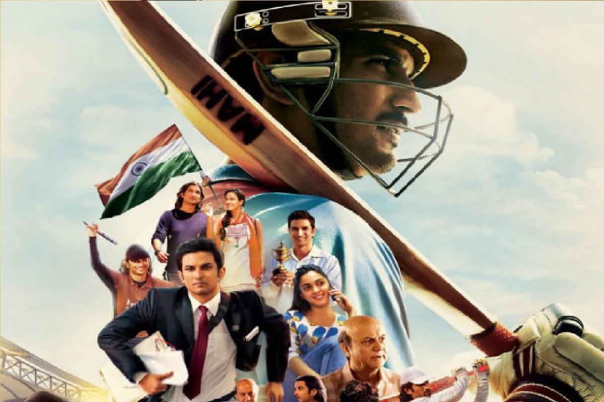 ms dhoni the untold story sequel sushant singh rajput will play role