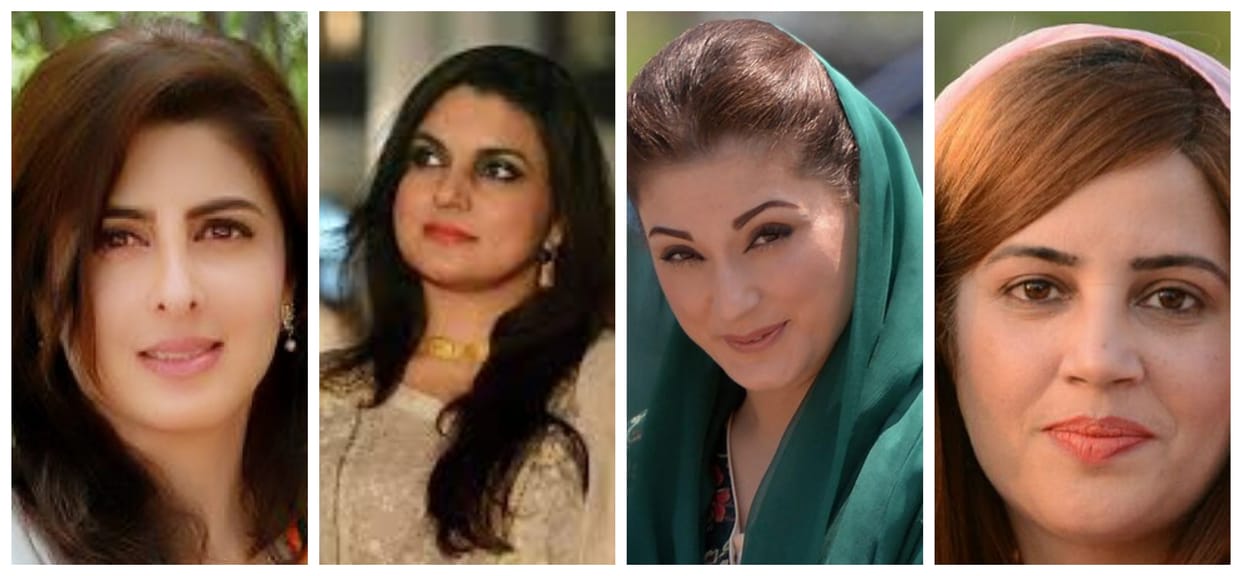 pakistan election 2018: fashionista women candidates are on prime focus during election 