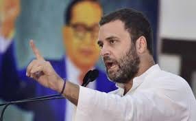 RAHUL GANDHI