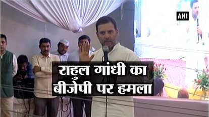 rahul gandhi attacks bjp in amethi over bullet train 