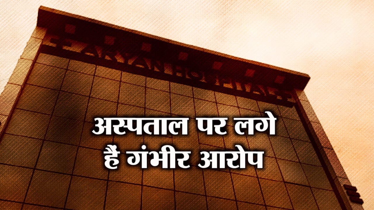 शामली