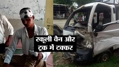 Accident happens between school van and truck in shamli, uttar pradesh