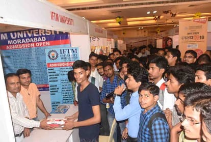 Amar Ujala Lakshya Educational Fair in Kanpur