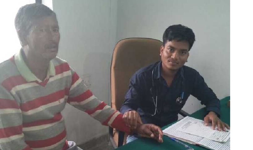 Name Community Health Center, Work of Primary Health Center
