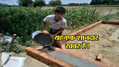 A CHILD REACH POLICE STATION TO LODGE COMPLAIN AGAINST MOTHER