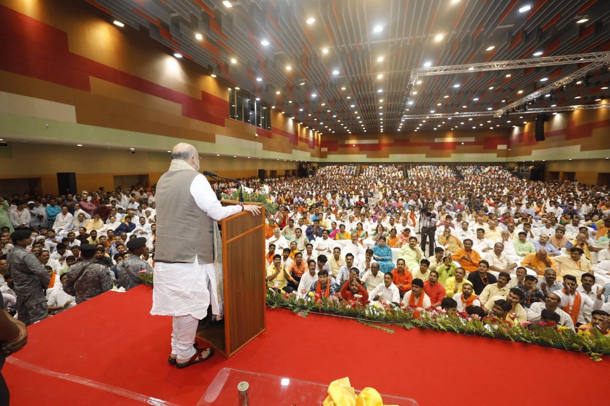 Congress target BJP for these picture after amit shah programme