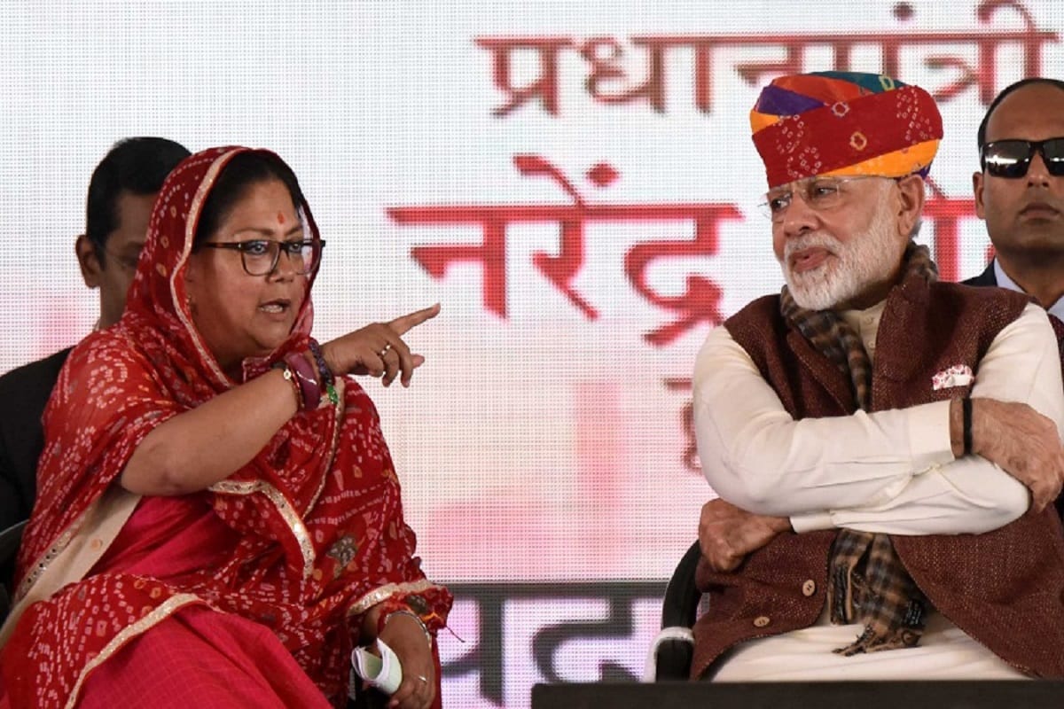 Pm modi Jan Samwad programme in jaipur in presence of CM vasundhara raje