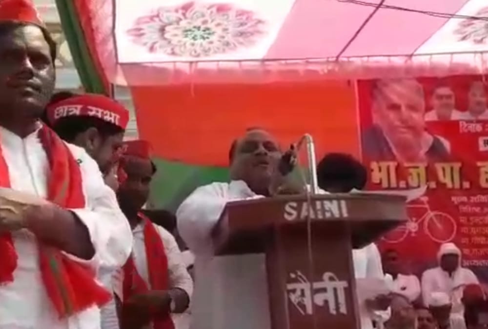 sp minister from gonda criticizes iaf surgical strike