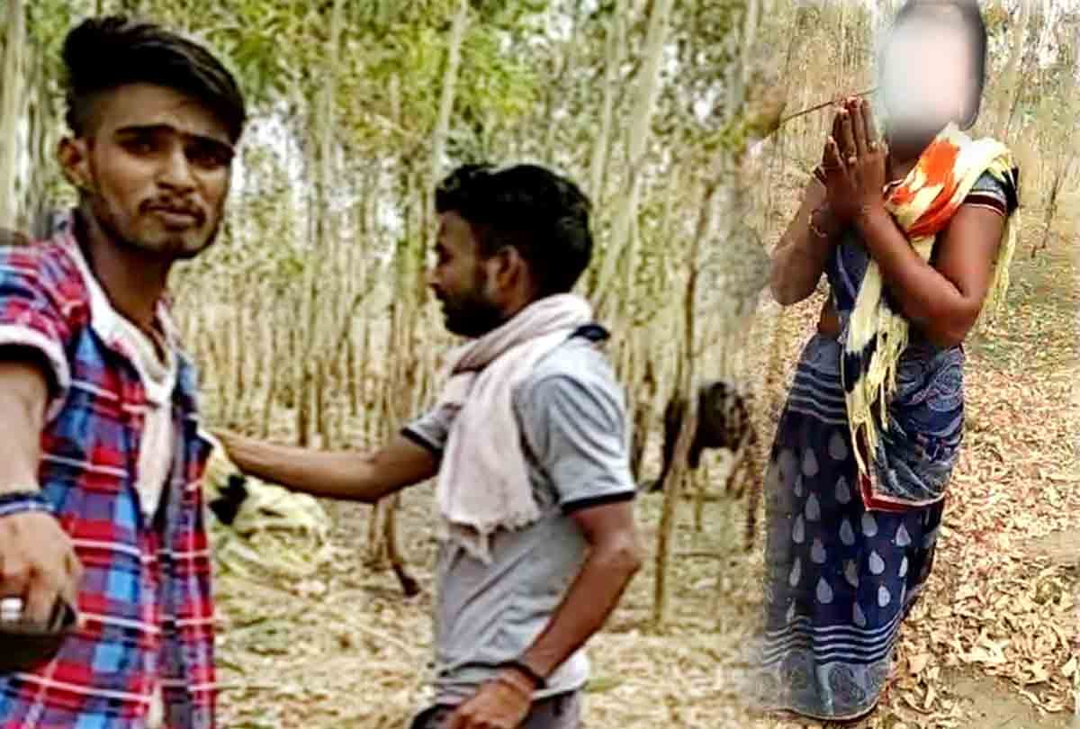 Viral video of Indecency with woman