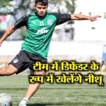 up news