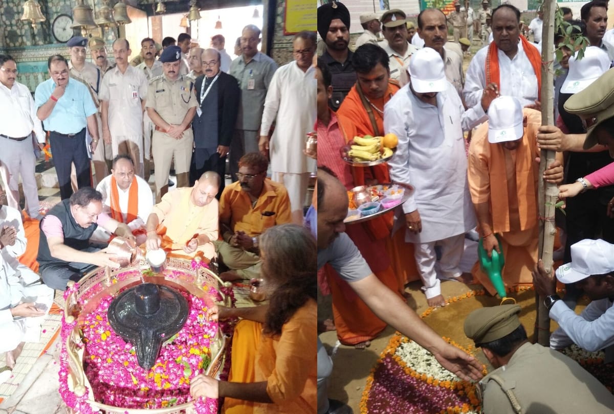 cm yogi reached lodheshwar mahadev to attend forest festival