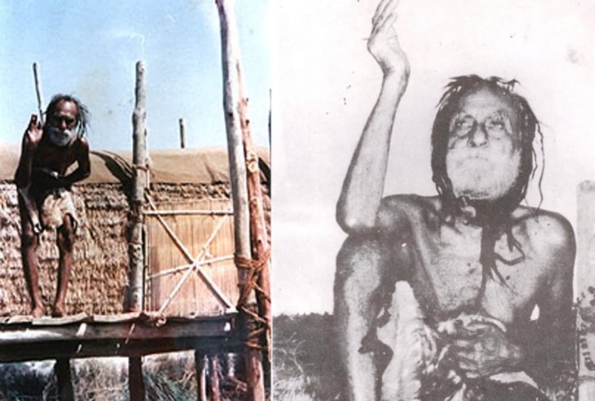 Special story of Devraha Baba in Deoria