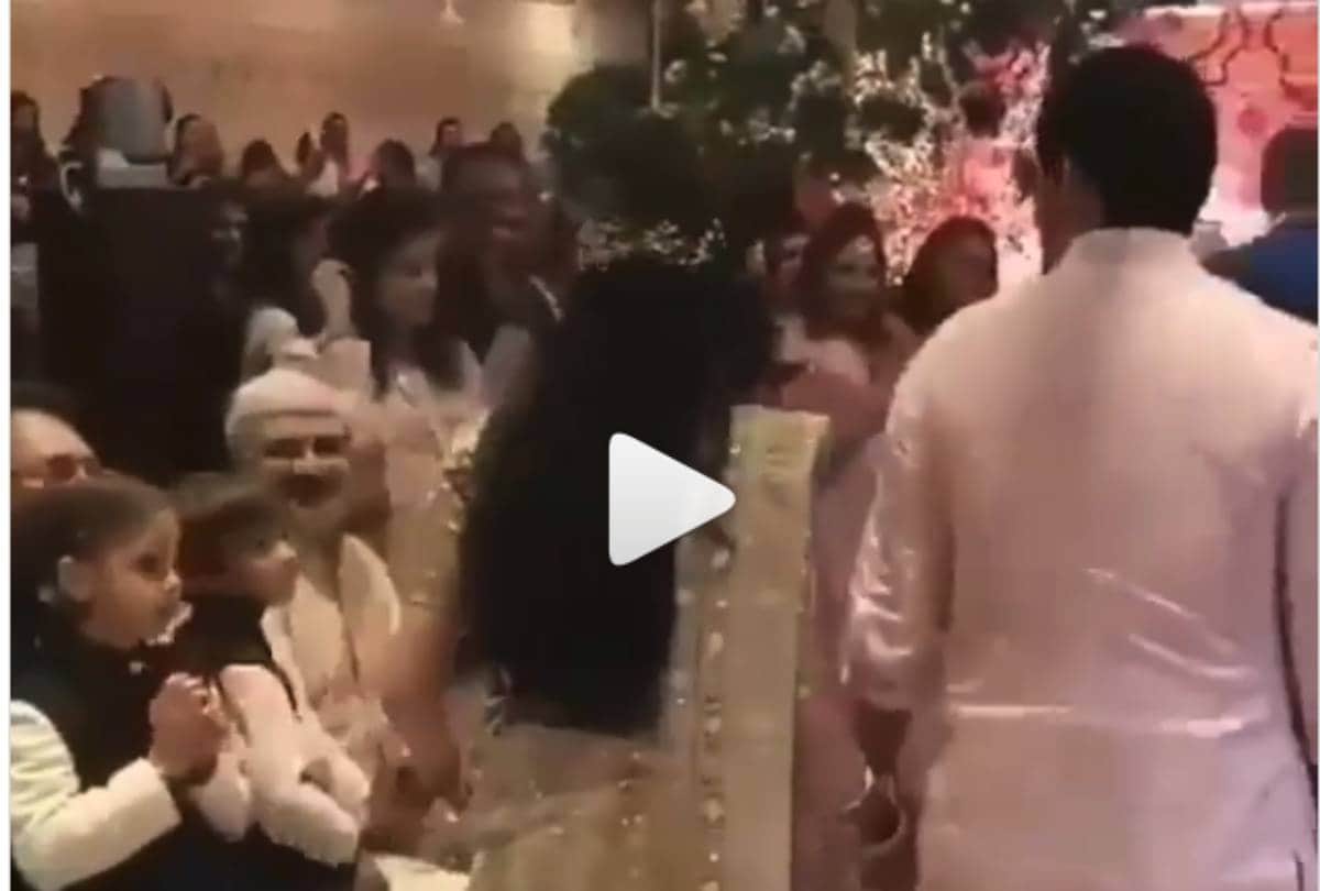 akash ambani and shloka mehta engagement new video viral on social media