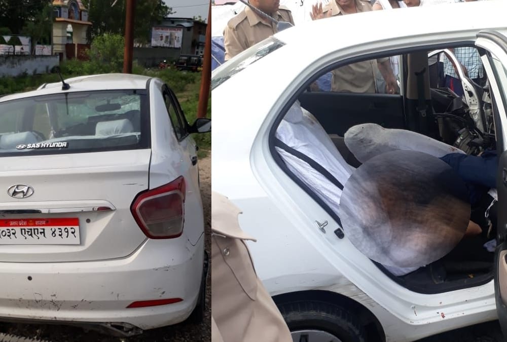  three kiiled in an accident in bahraich.