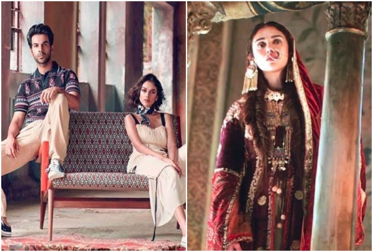 Aditi Rao Hydari and Rajkummar Rao latest photoshoot goes viral 