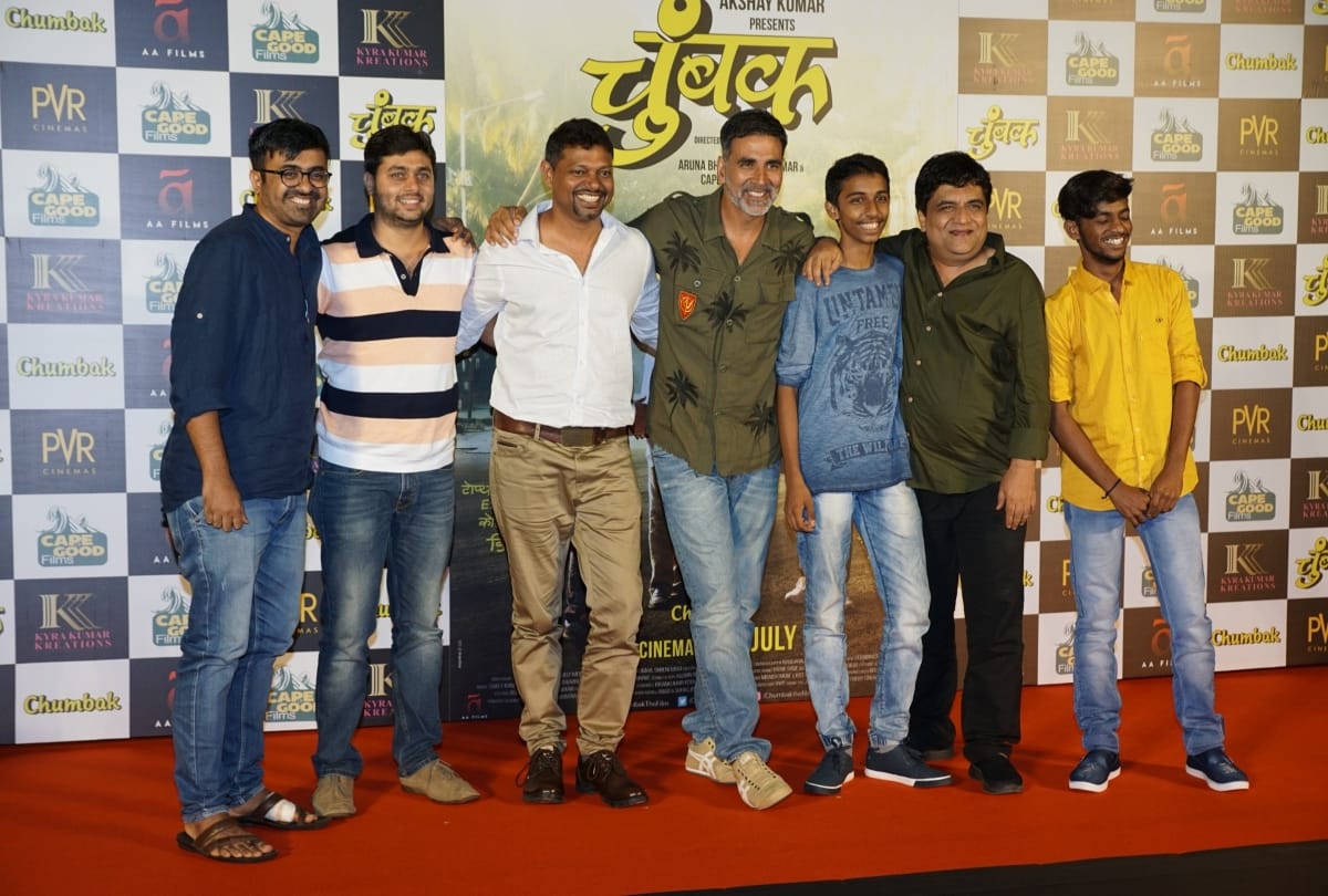 Akshay Kumar produced film Chumbak trailer released