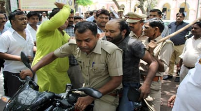 UP: husband and wife after to court marriage arrived in collectorate registration
