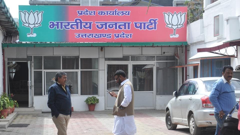 saira banu teen talaq fighter wants to join BJP