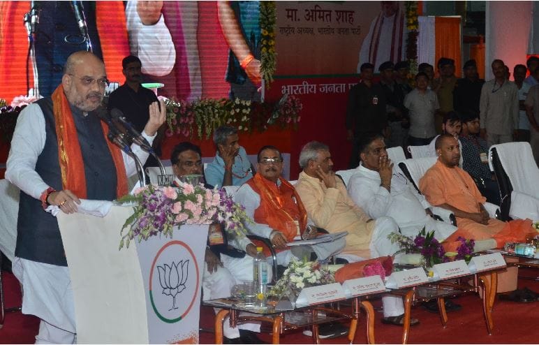 Amit Shah said has no problem in starting a job by selling pakodas