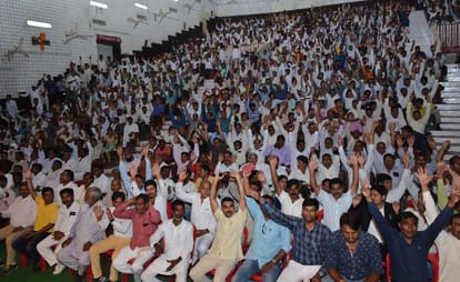 BSP workers meeting over lak sabha chunav