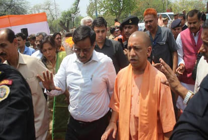 CM Yogi In Auraiya