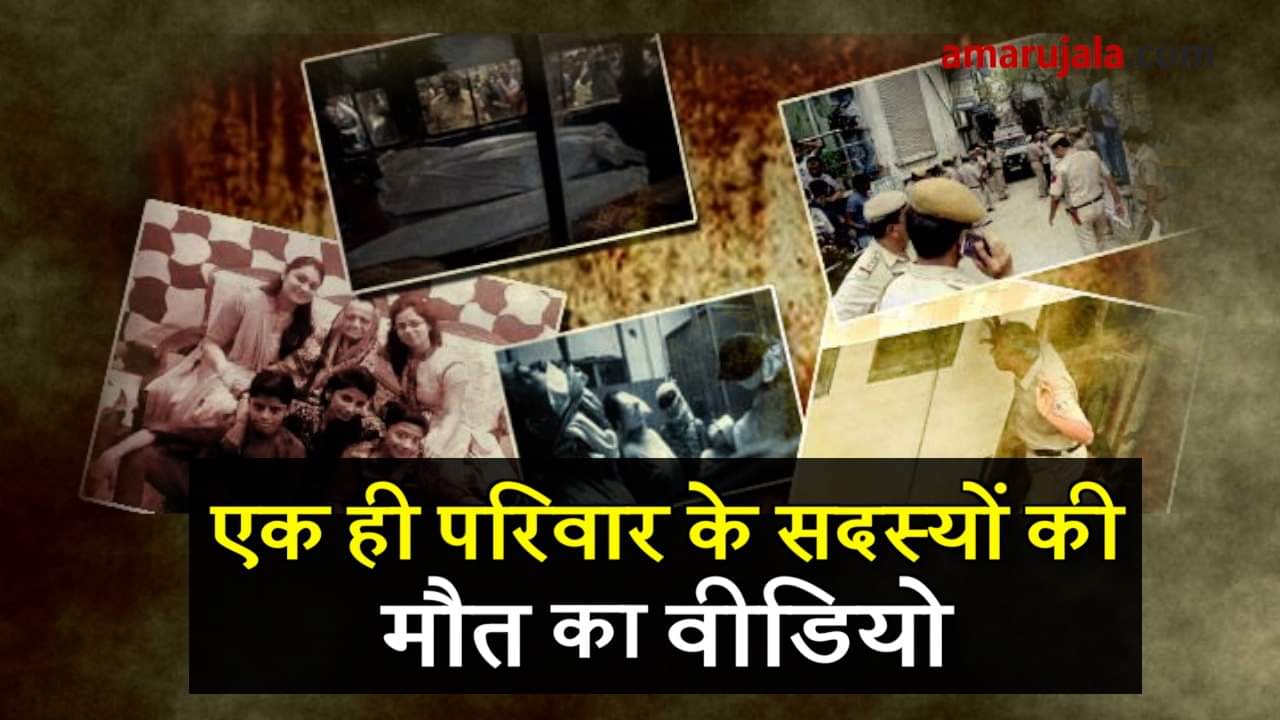 प्रतीकात्मक तस्वीर