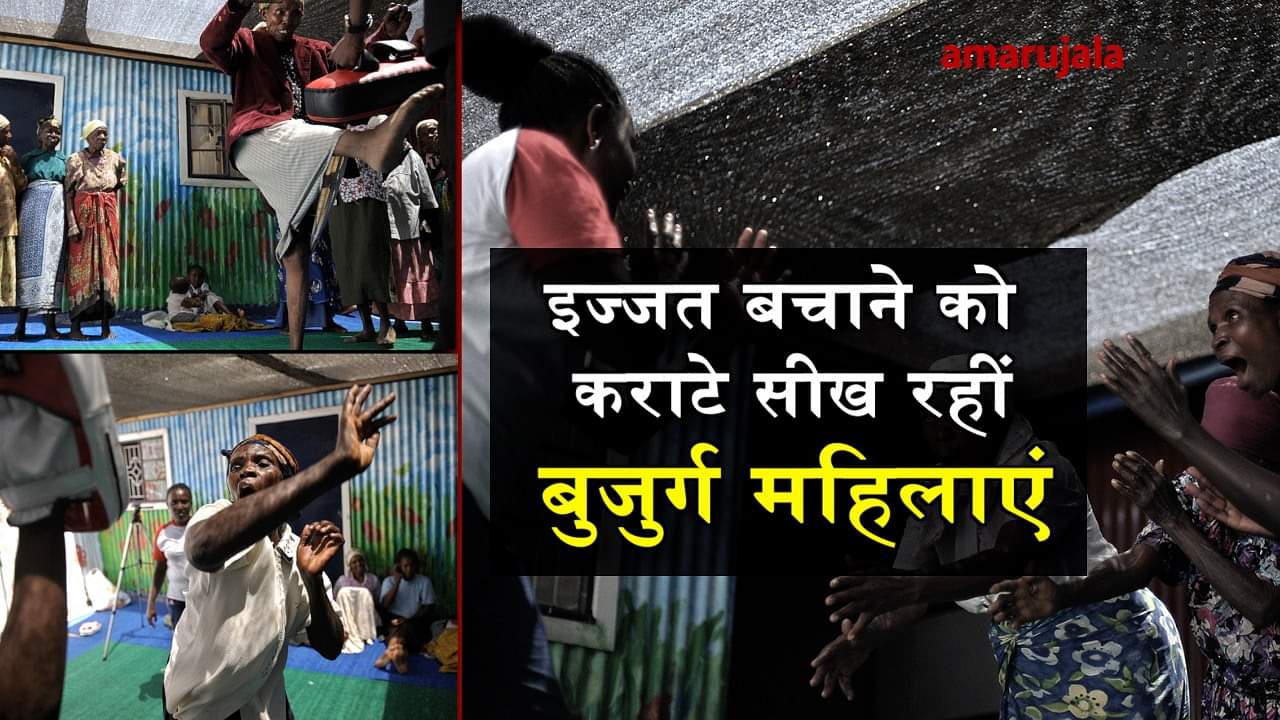 प्रतीकात्मक तस्वीर